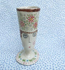 Friendship Vase * Handmade * Cleo